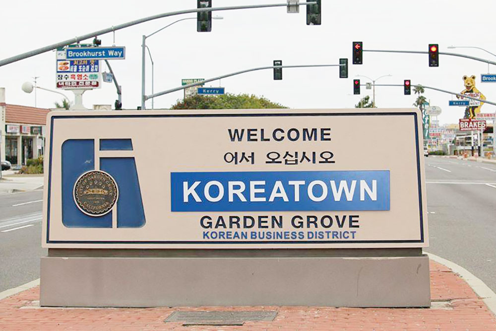 koreatown city sign in garden grove, ca